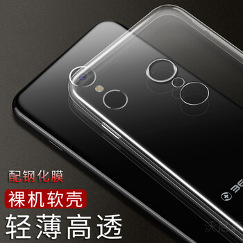 保護(hù),保護(hù),怎么樣