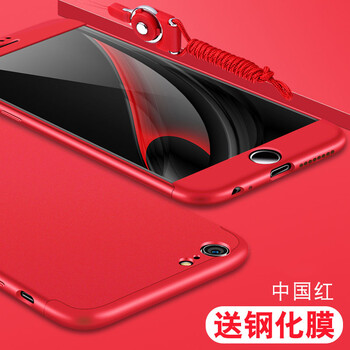 塑料,塑料,怎么樣
