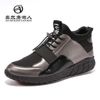 奧爾康懶人（AOERKANGLANREN）男士金屬銀 41