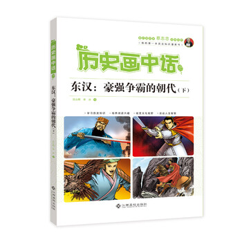 中