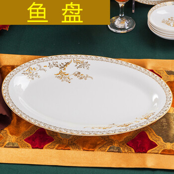排名,排行榜,景欣,景欣,推薦