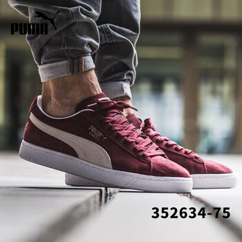彪馬（Puma）板鞋深紅 352634-75 39