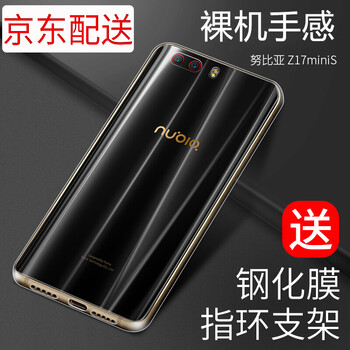 努比亞膜