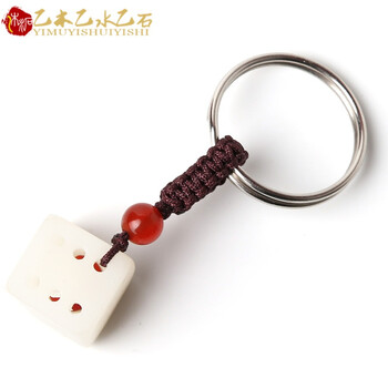 乙木乙水乙石,吊墜,乙木乙水乙石,女士,吊墜,排名,排行榜,項鏈,瑪瑙,項鏈,女士,瑪瑙,推薦