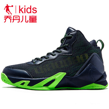 喬丹籃球鞋36