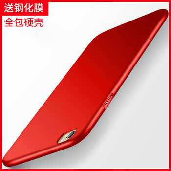 蘋果818