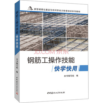 學(xué)目錄