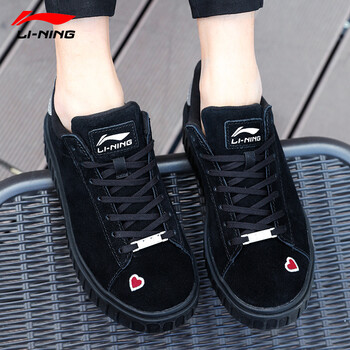 李寧（LI-NING）板鞋-1新基礎(chǔ)黑/銀色 
