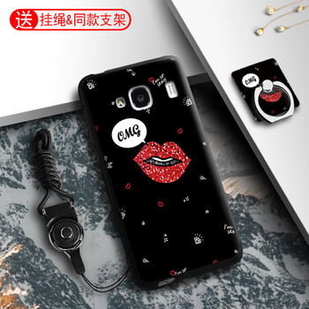 小米手機mi2A手機套