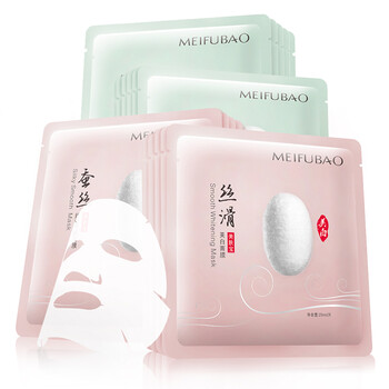 美膚寶（MEIFUBAO）面膜清潔，補(bǔ)水保濕，提亮膚色