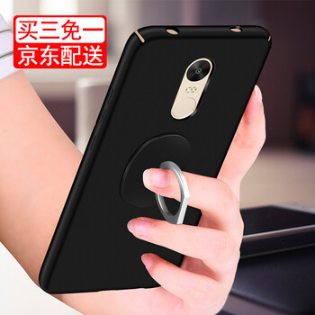 佳靚（JL） 小米紅米Note4x 手機殼/保護套