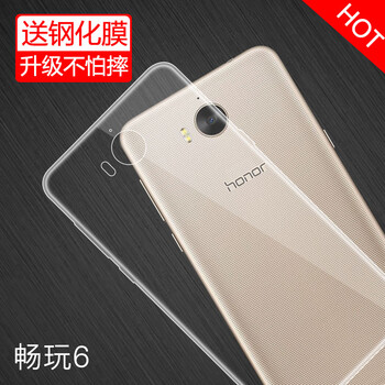 huawei暢5