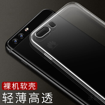 惠舟 華為P10 華為P10 Plus 手機(jī)殼/保護(hù)套
