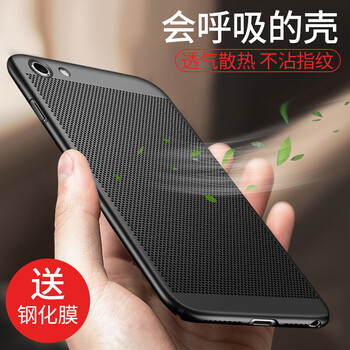 你的小秘密，從一款開始