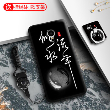 note,note,魅族,魅族,怎么樣