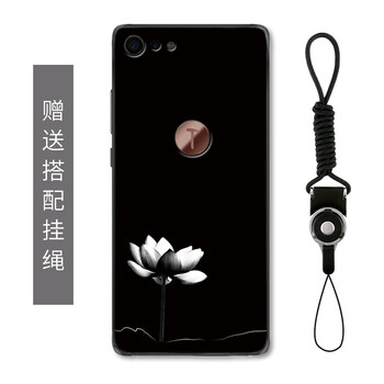 錘子文藝