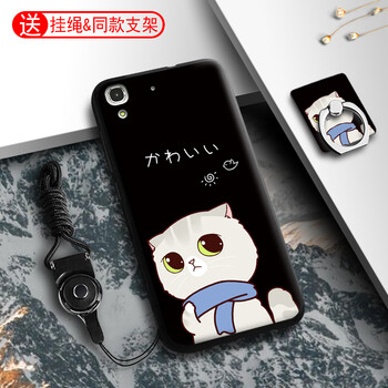 榮耀4A保護套