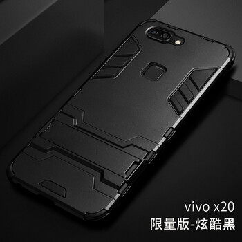 麥路（MALUU） VIVO X20 手機(jī)殼/保護(hù)套