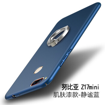 努比亞,努比亞,怎么樣