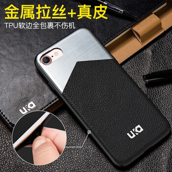 iphone4皮套荔枝紋