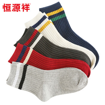 雙12領(lǐng)券