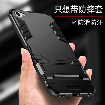 魅愛(ài)琳（Mei Ailin） VIVO X9 X9Plus VIVO X9s 手機(jī)殼/保護(hù)套