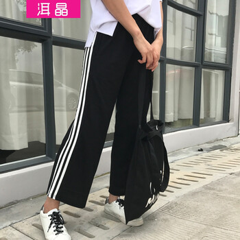 洱晶 松緊腰 闊腳褲 女 九分褲 休閑褲