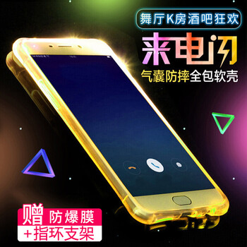 oppo37m