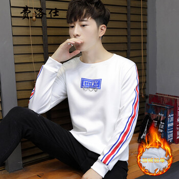 費洛仕（FIOOSU） 長袖 男士T恤 607白色 XL，L，XXXL，XXL，M