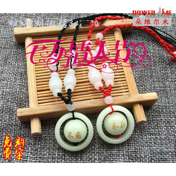 朵維爾米（DOWER ME）項鏈45