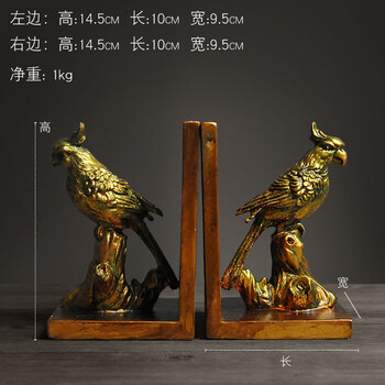 書檔,書檔,復(fù)古,復(fù)古,怎么樣