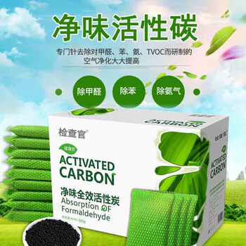 怎么樣