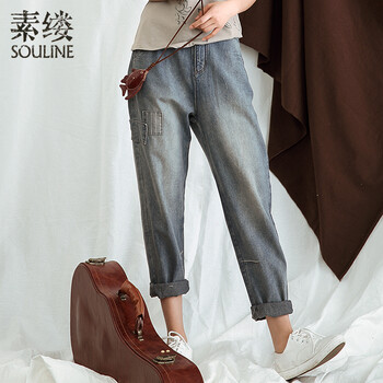 素縷（Souline）  直筒褲 女 九分褲 牛仔褲