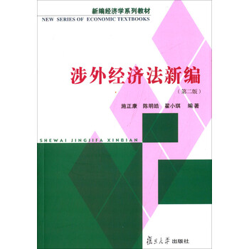 書摘