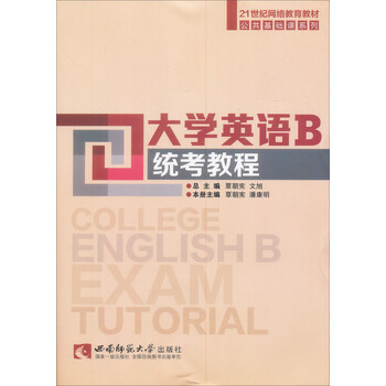 書摘