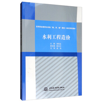 書摘