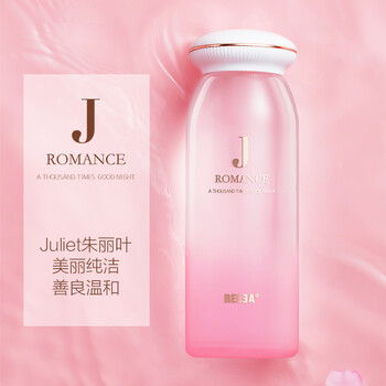 白領(lǐng)的辦公桌，喝出健康好氣色