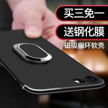 黑啾（heycute） AppleiPhone6s Plus 手機殼/保護套