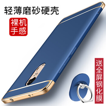 小米版本