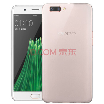 oppo果凍手機(jī)