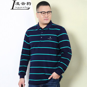 凌云豹（Lingyunbao） 長(cháng)袖 男士T恤 綠色 