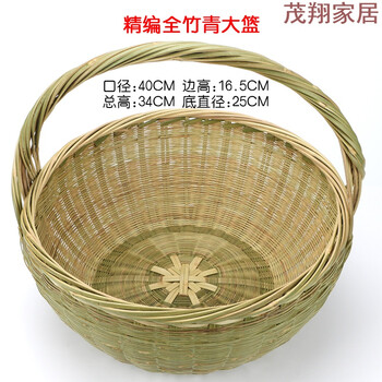 新鮮蔬菜農(nóng)家