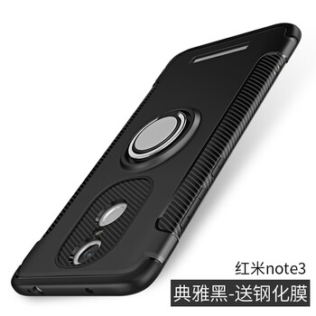 小米note3外