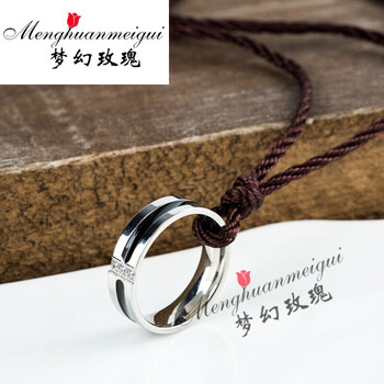 鈦鋼鉆石項(xiàng)鏈