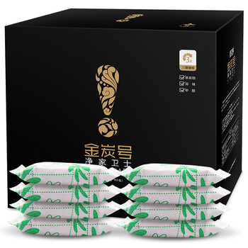 竹碳包裝修除味