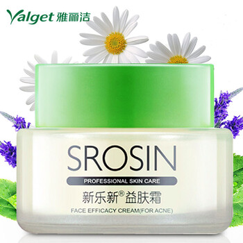 雅麗潔（YALGET）乳液/面霜控油平衡，細(xì)致毛孔，舒緩鎮(zhèn)靜，滋潤，保濕，修護(hù)，抗痘，補(bǔ)水