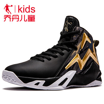 喬丹籃球鞋黑色/新金色 36，37，38，39，40