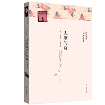 現(xiàn)代文學