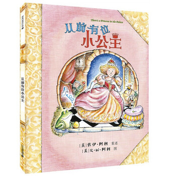 書摘