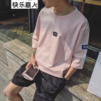 快樂嘉人 五分袖 男士T恤 刀片粉色 S，XL，L，XXL，M